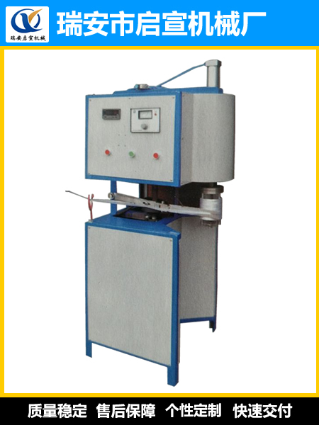 平板撕裂膜機 水冷撕裂膜機